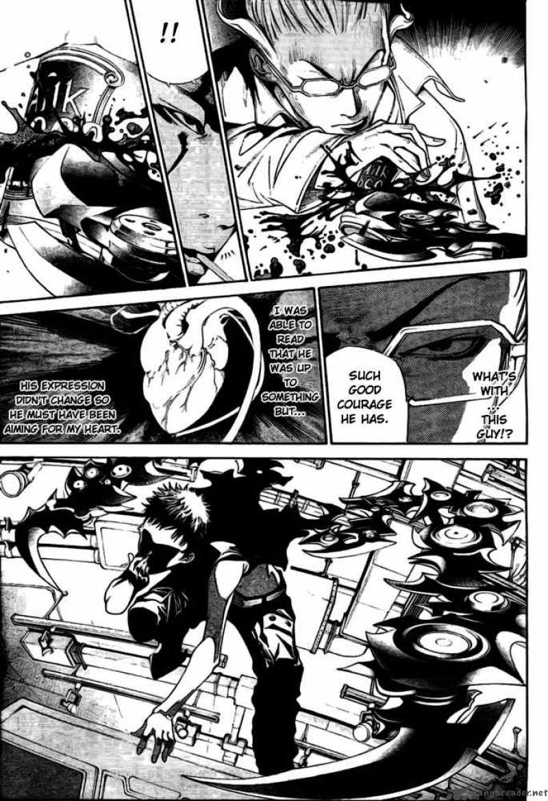 Air Gear Chapter 233 Page 14