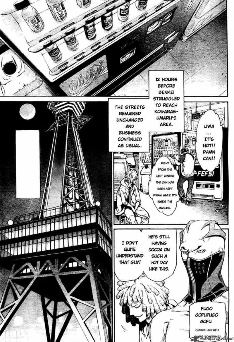 Air Gear Chapter 233 Page 4