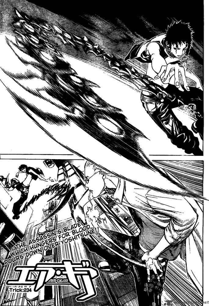 Air Gear Chapter 234 Page 1