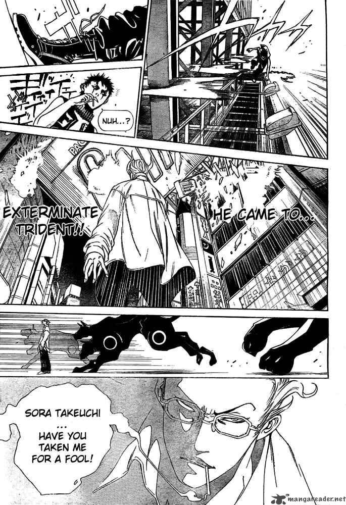 Air Gear Chapter 234 Page 8