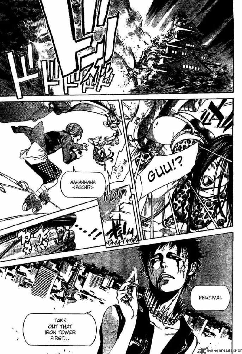 Air Gear Chapter 235 Page 13