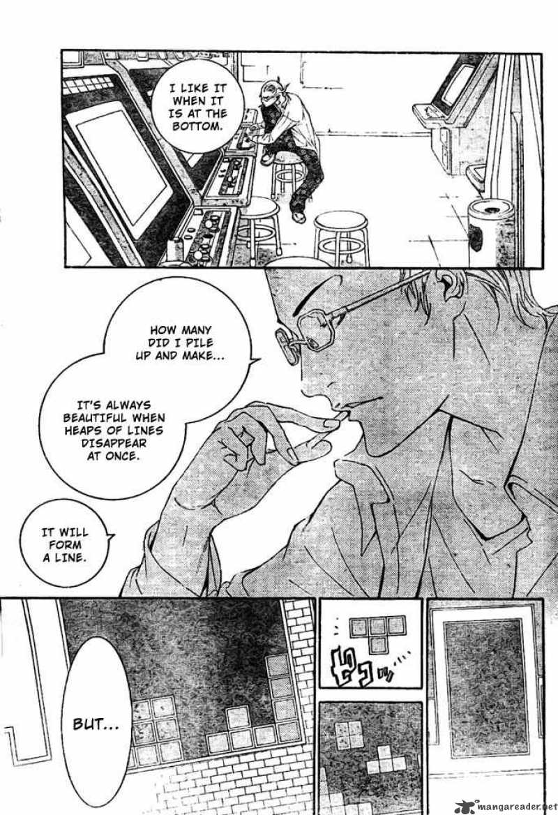 Air Gear Chapter 237 Page 13
