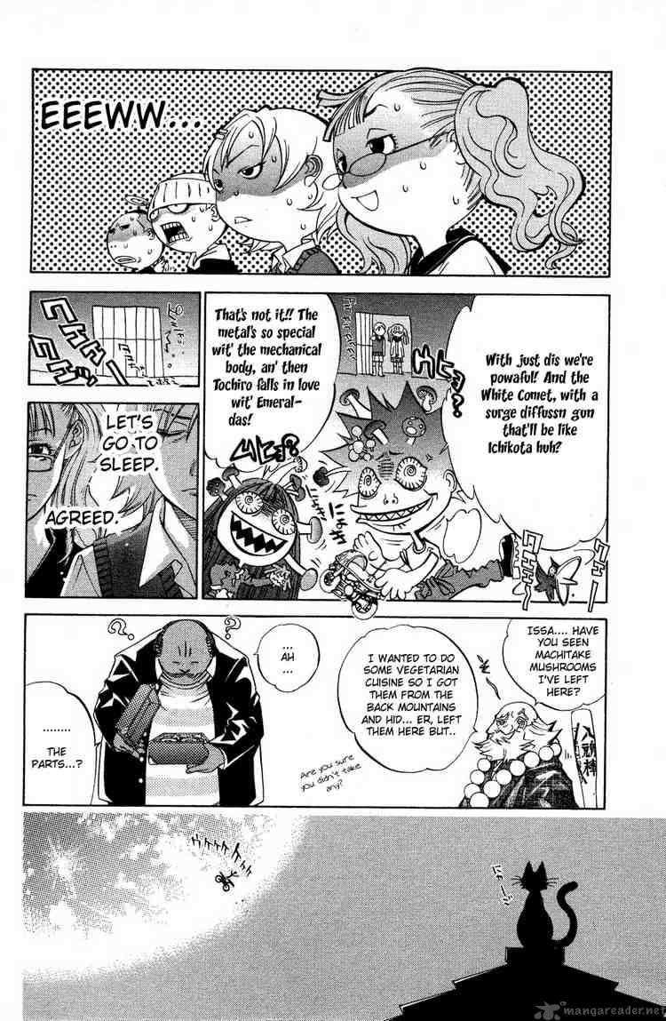 Air Gear Chapter 24 Page 23