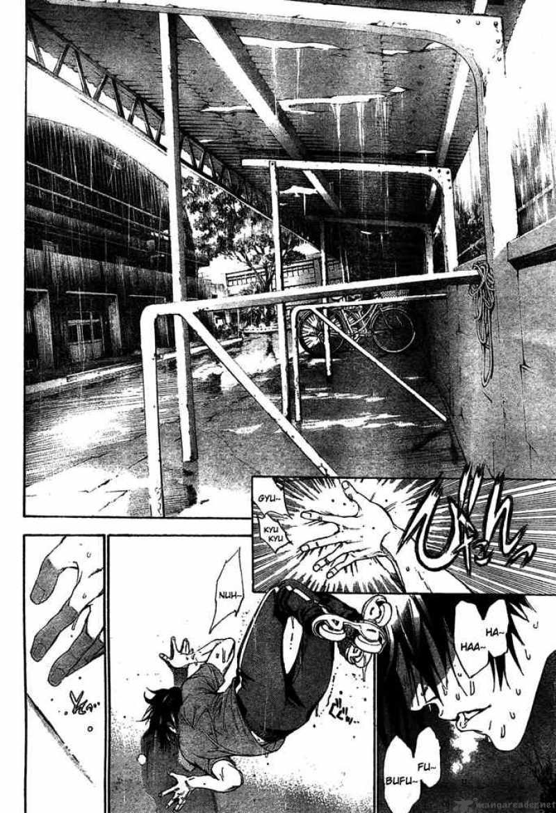 Air Gear Chapter 241 Page 10