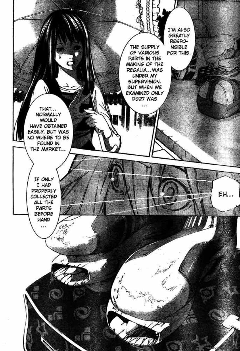 Air Gear Chapter 241 Page 14
