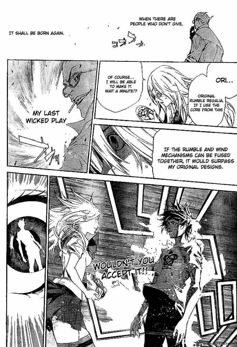 Air Gear Chapter 241 Page 16