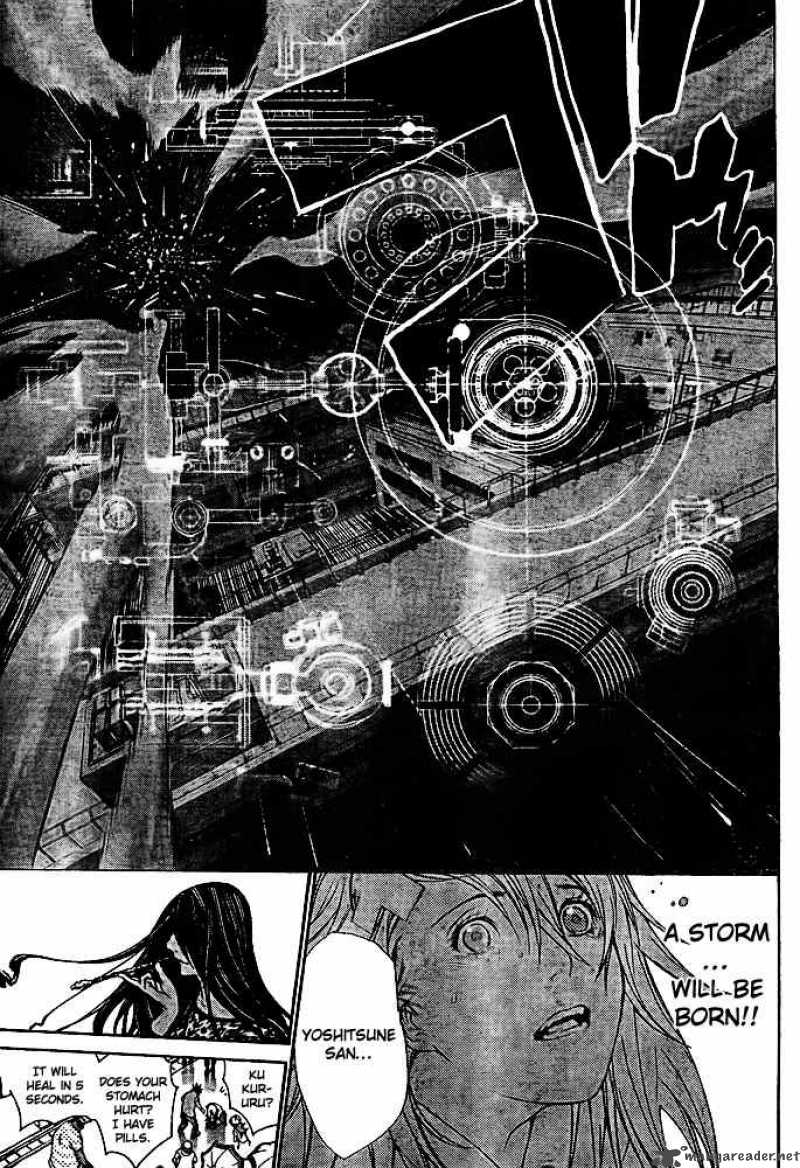 Air Gear Chapter 241 Page 17