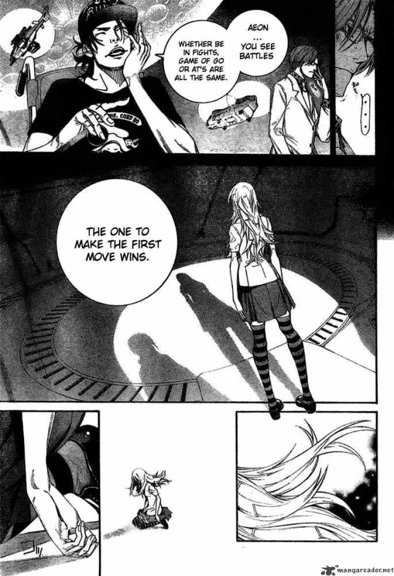 Air Gear Chapter 241 Page 7