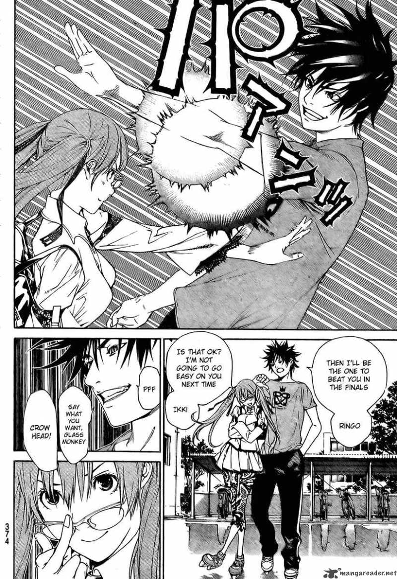 Air Gear Chapter 242 Page 15