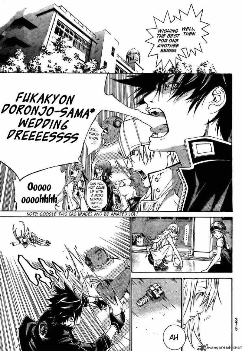 Air Gear Chapter 242 Page 16