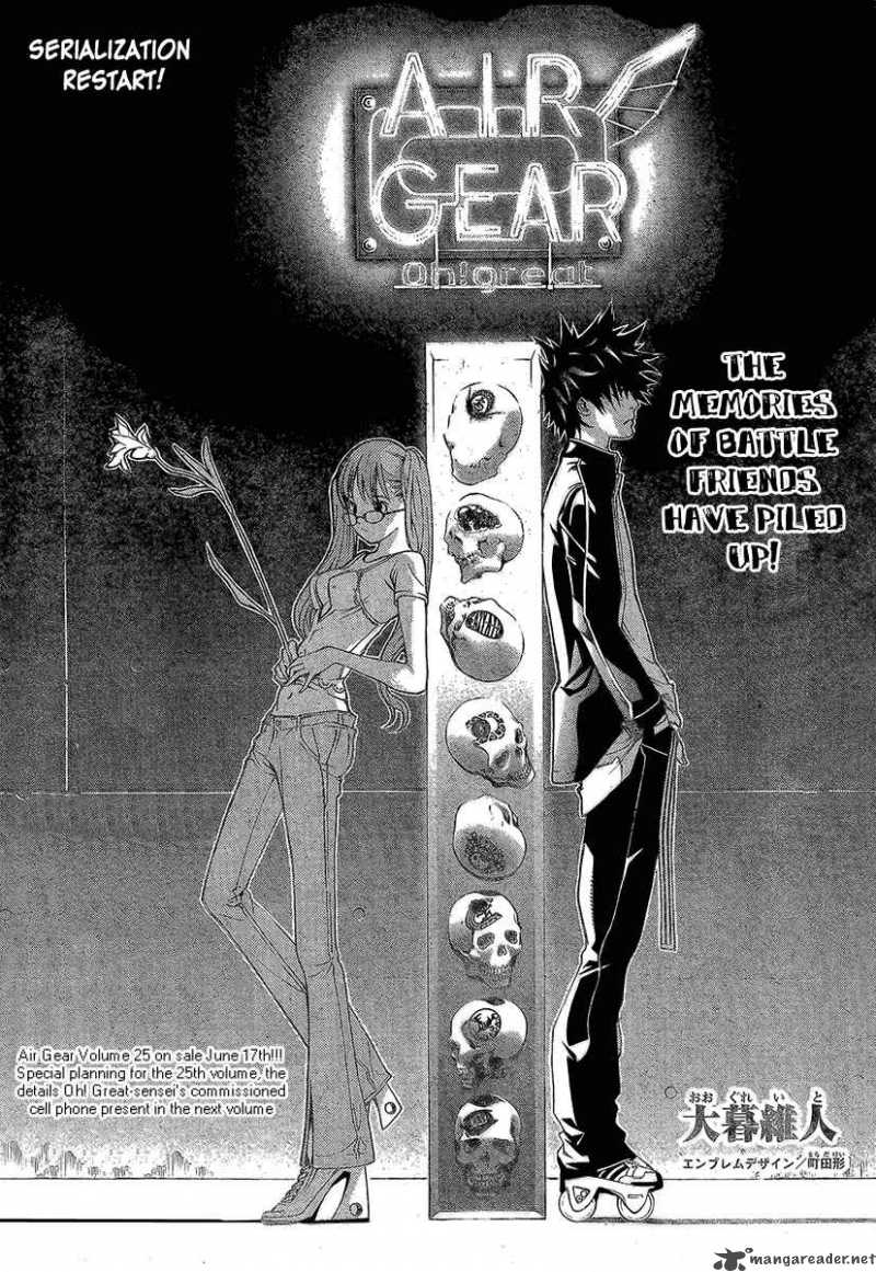 Air Gear Chapter 243 Page 2