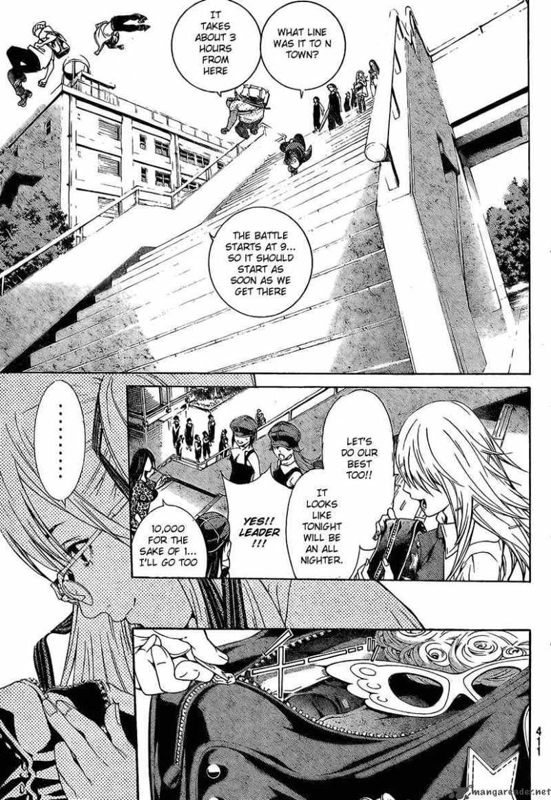 Air Gear Chapter 243 Page 8