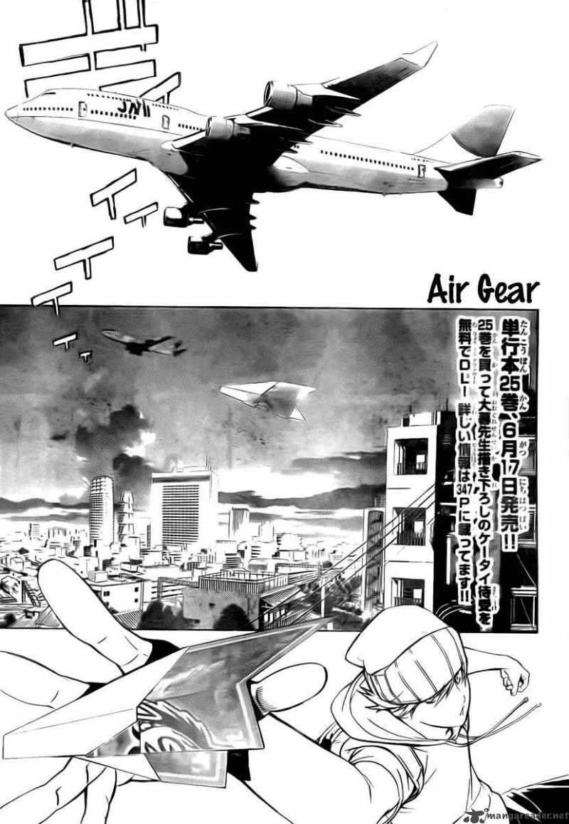 Air Gear Chapter 244 Page 1