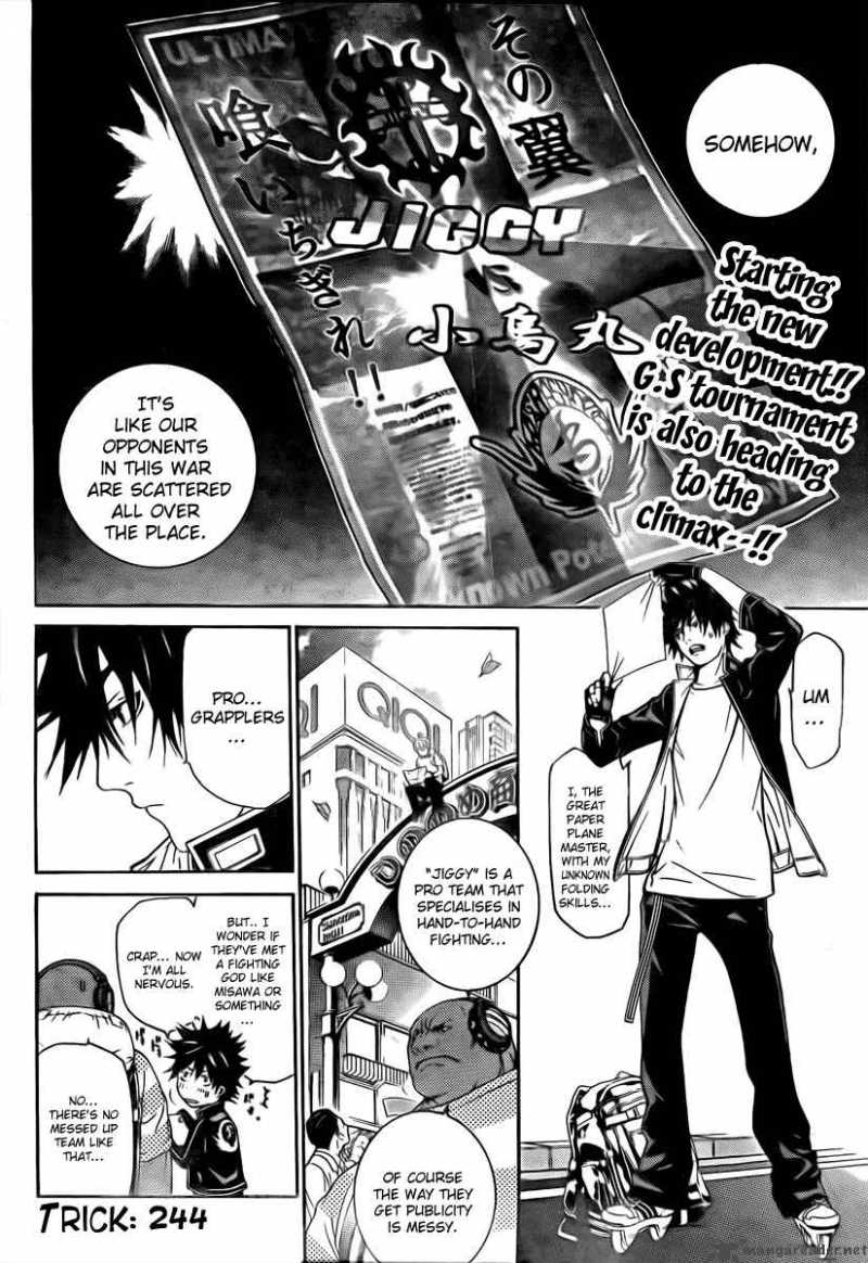Air Gear Chapter 244 Page 2