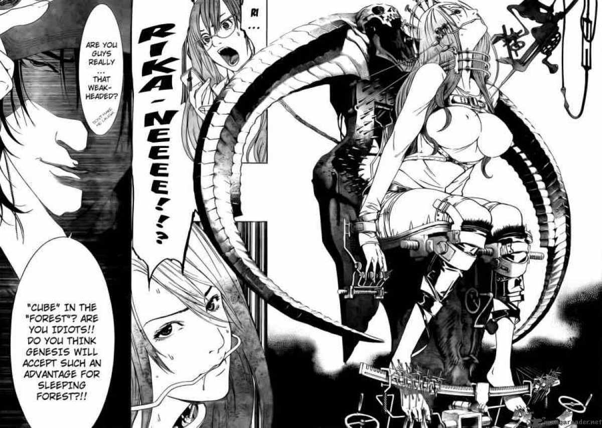 Air Gear Chapter 245 Page 10