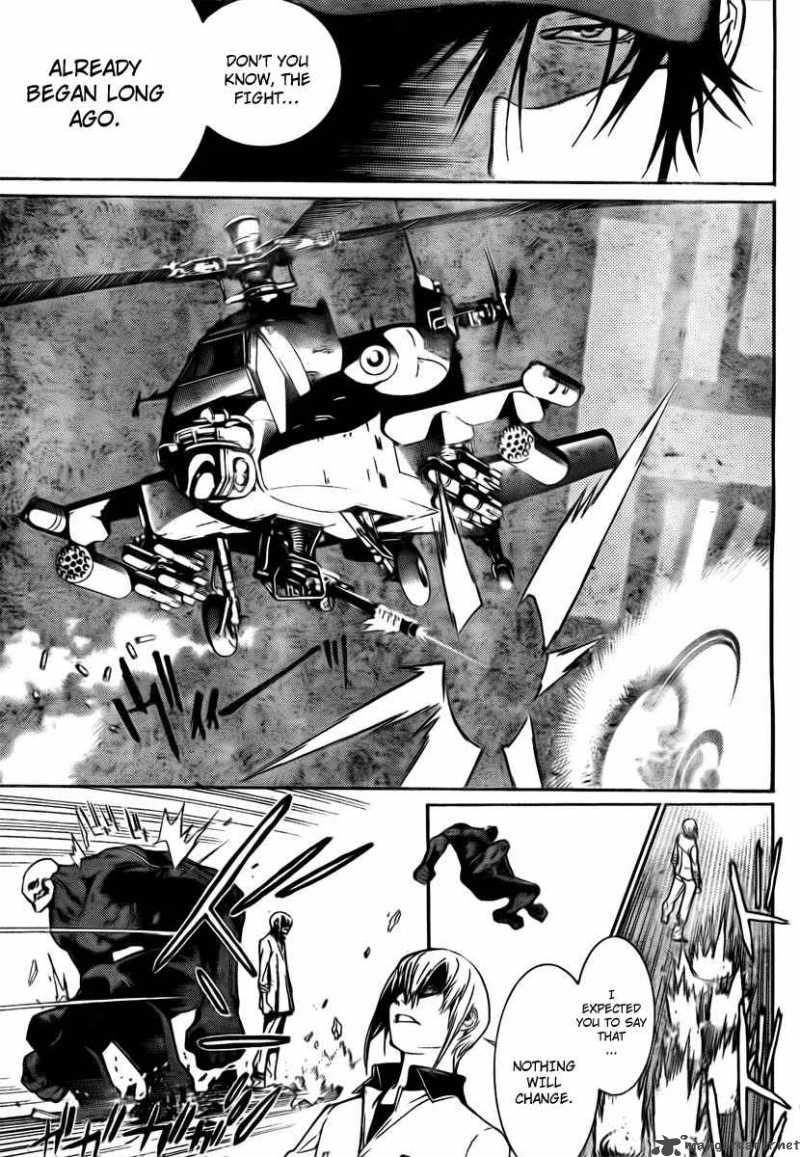 Air Gear Chapter 245 Page 3