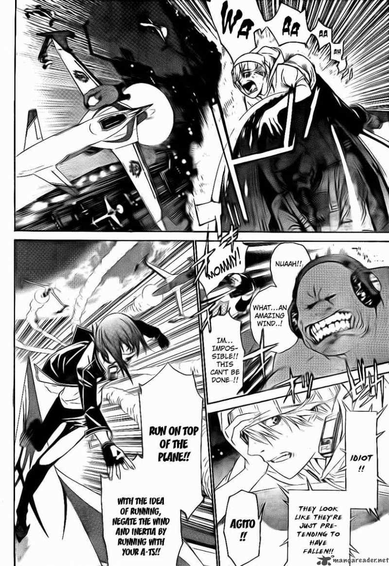 Air Gear Chapter 246 Page 13