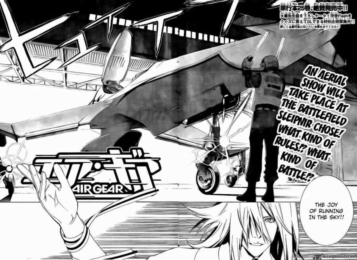 Air Gear Chapter 246 Page 2