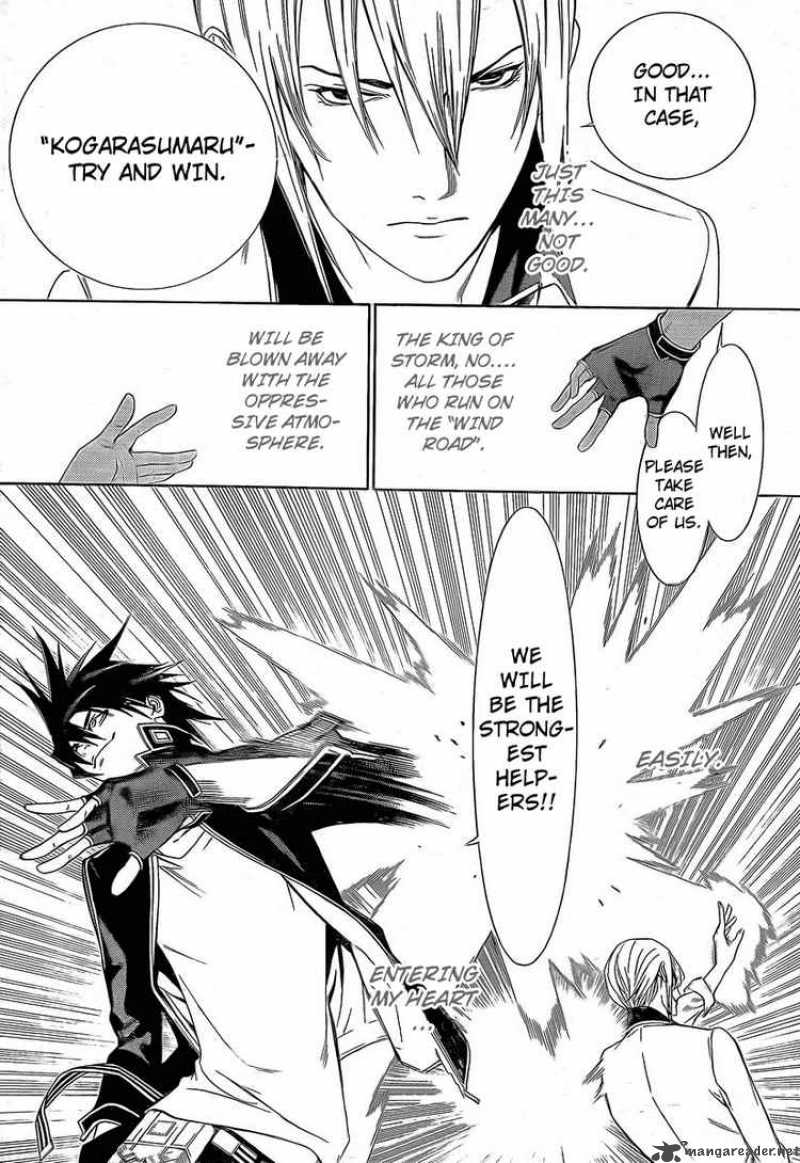 Air Gear Chapter 249 Page 13
