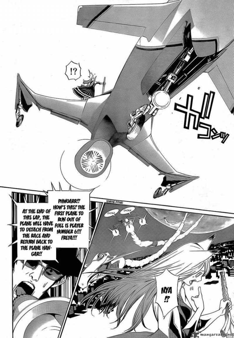 Air Gear Chapter 249 Page 14