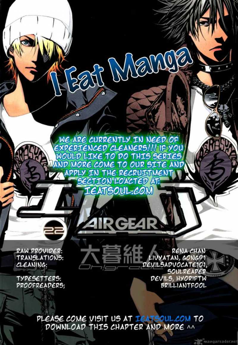 Air Gear Chapter 249 Page 17