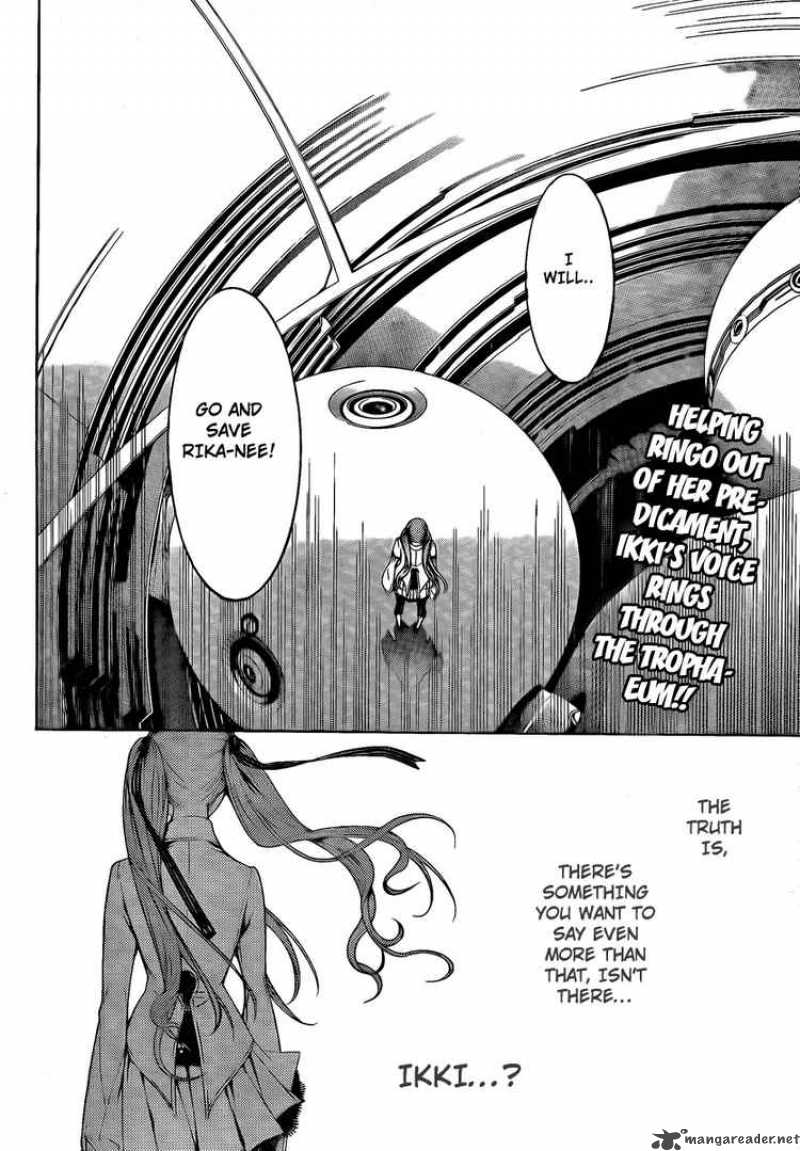 Air Gear Chapter 249 Page 2