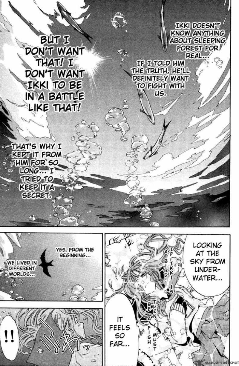 Air Gear Chapter 25 Page 14