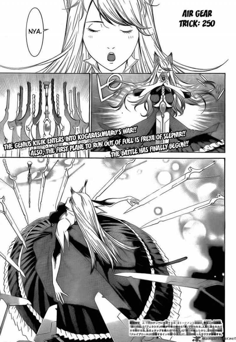 Air Gear Chapter 250 Page 1