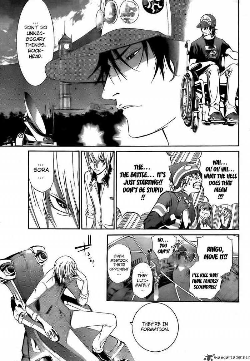 Air Gear Chapter 250 Page 14