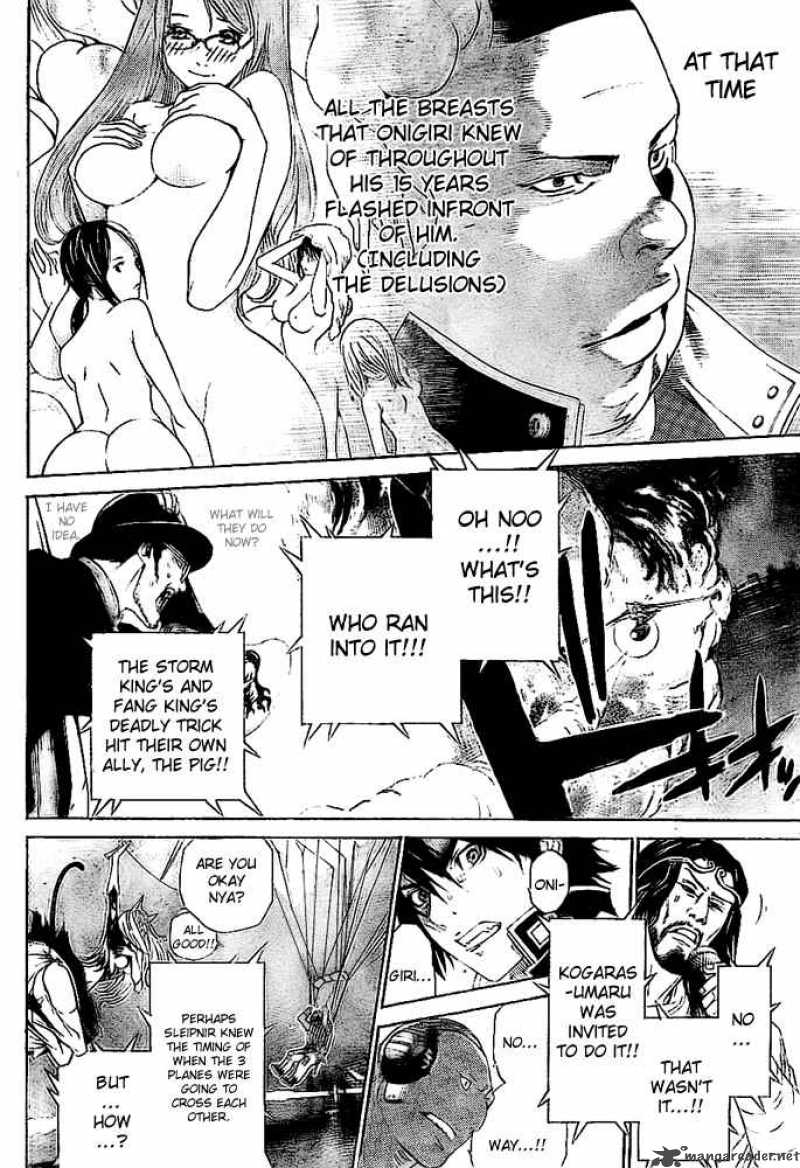 Air Gear Chapter 251 Page 13