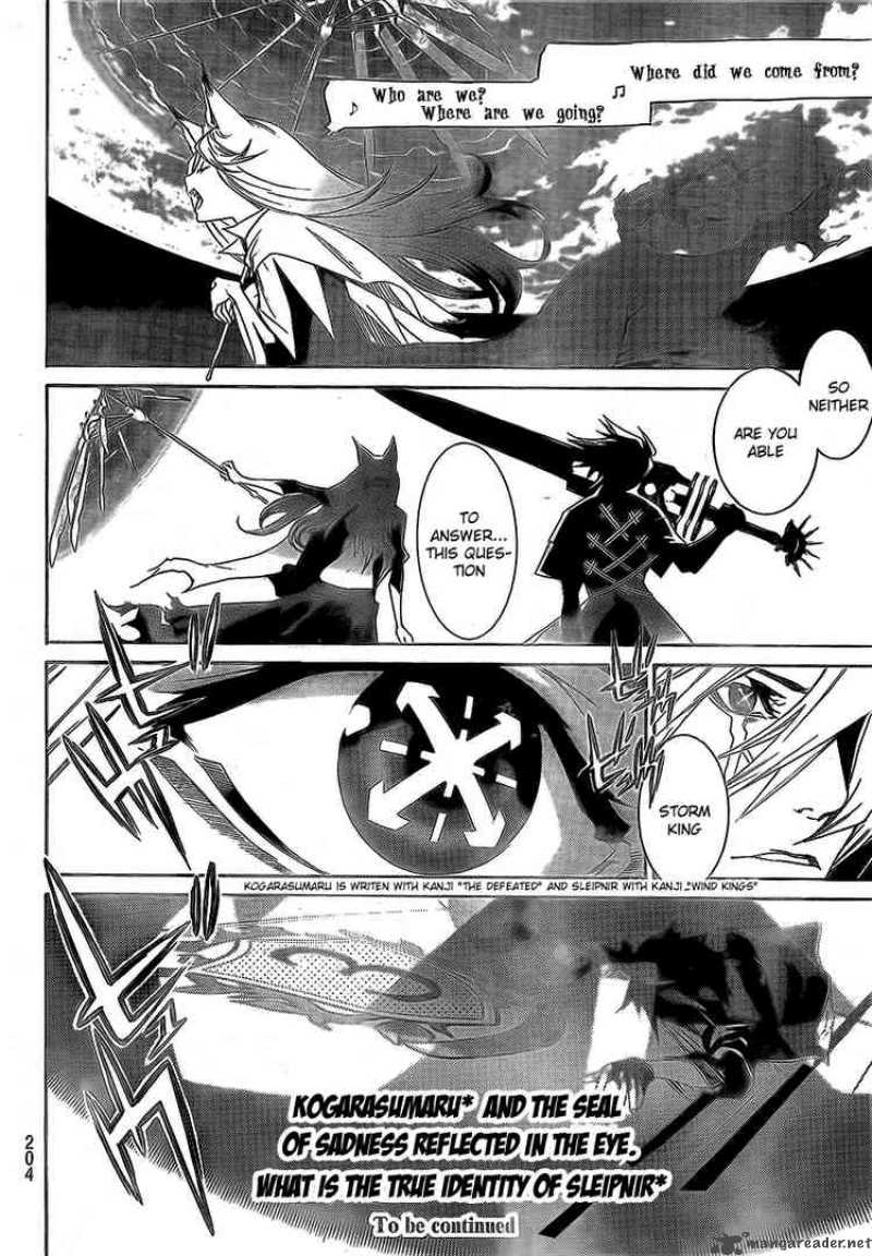 Air Gear Chapter 252 Page 18