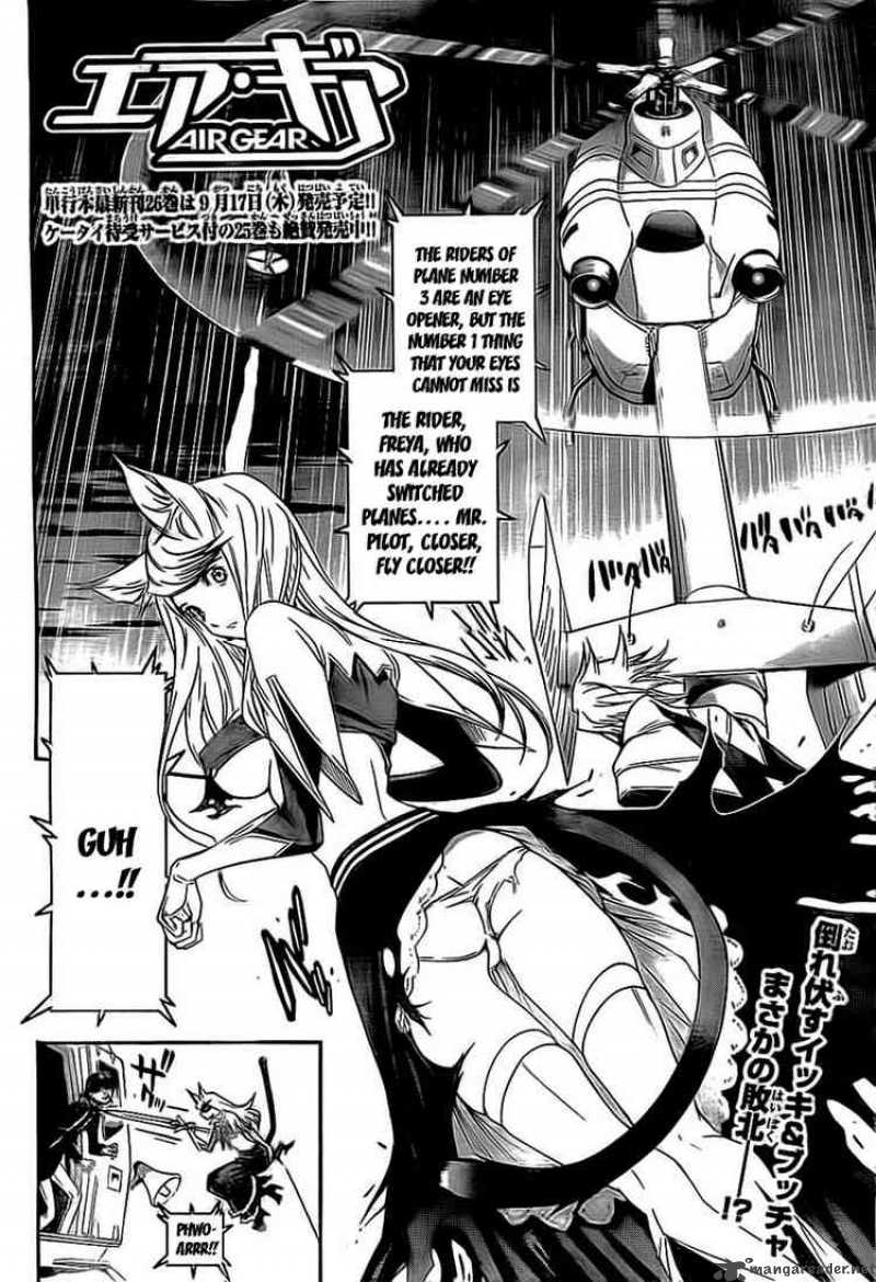 Air Gear Chapter 253 Page 2