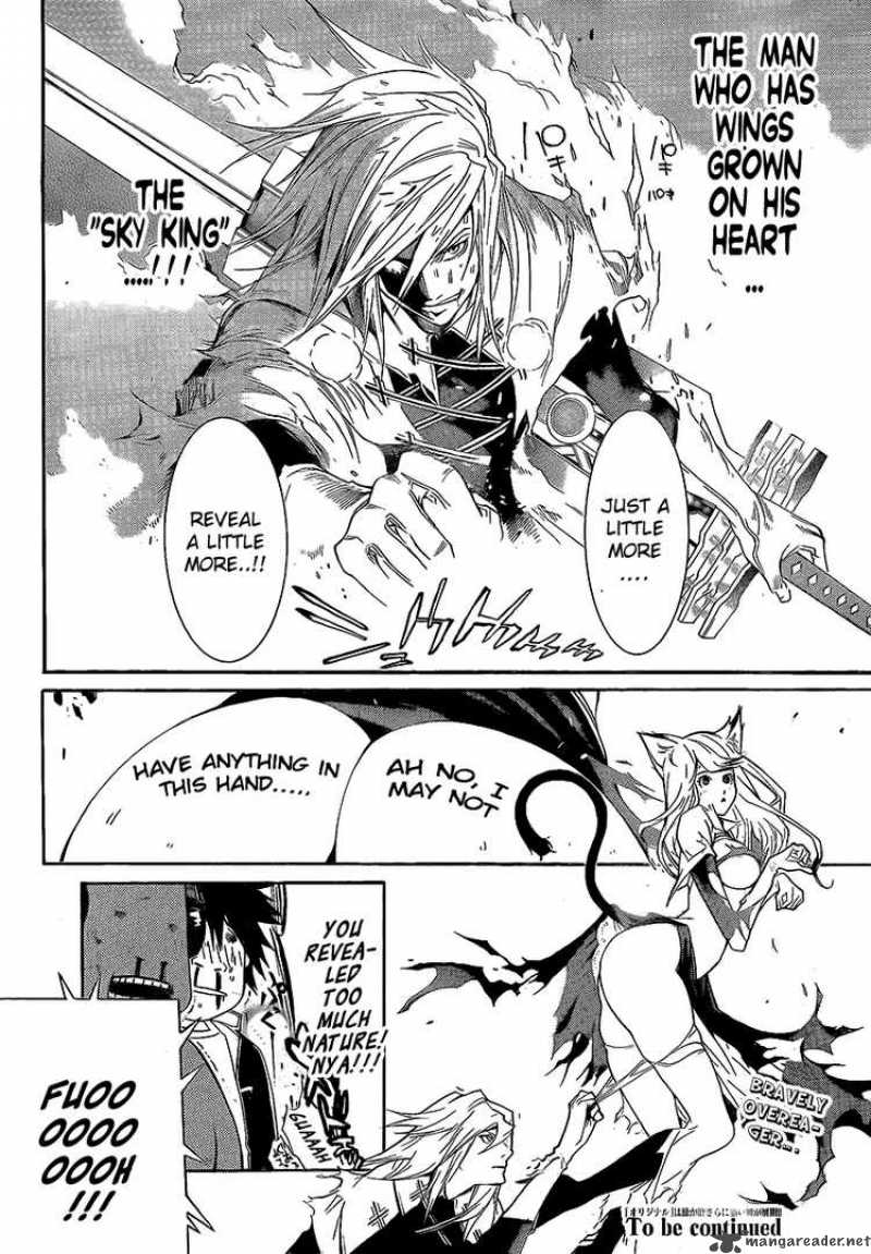 Air Gear Chapter 254 Page 18