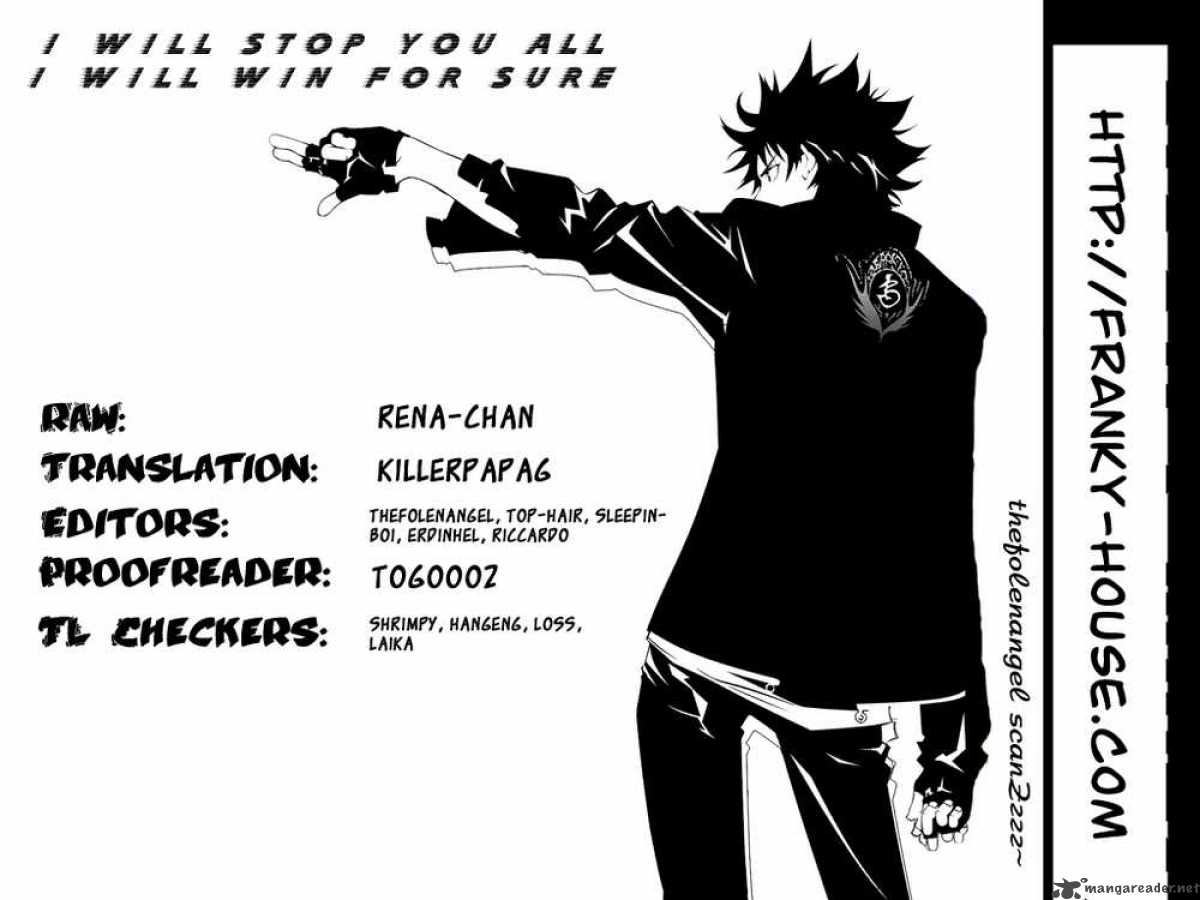 Air Gear Chapter 254 Page 19