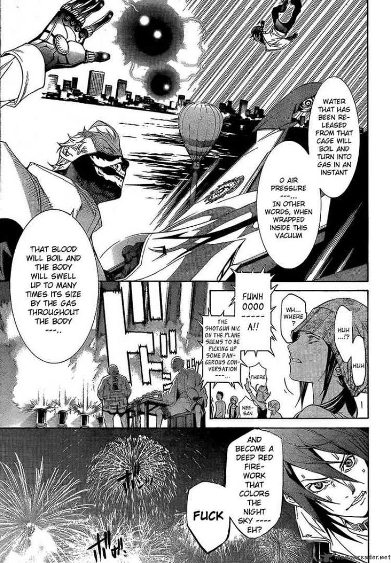 Air Gear Chapter 255 Page 11