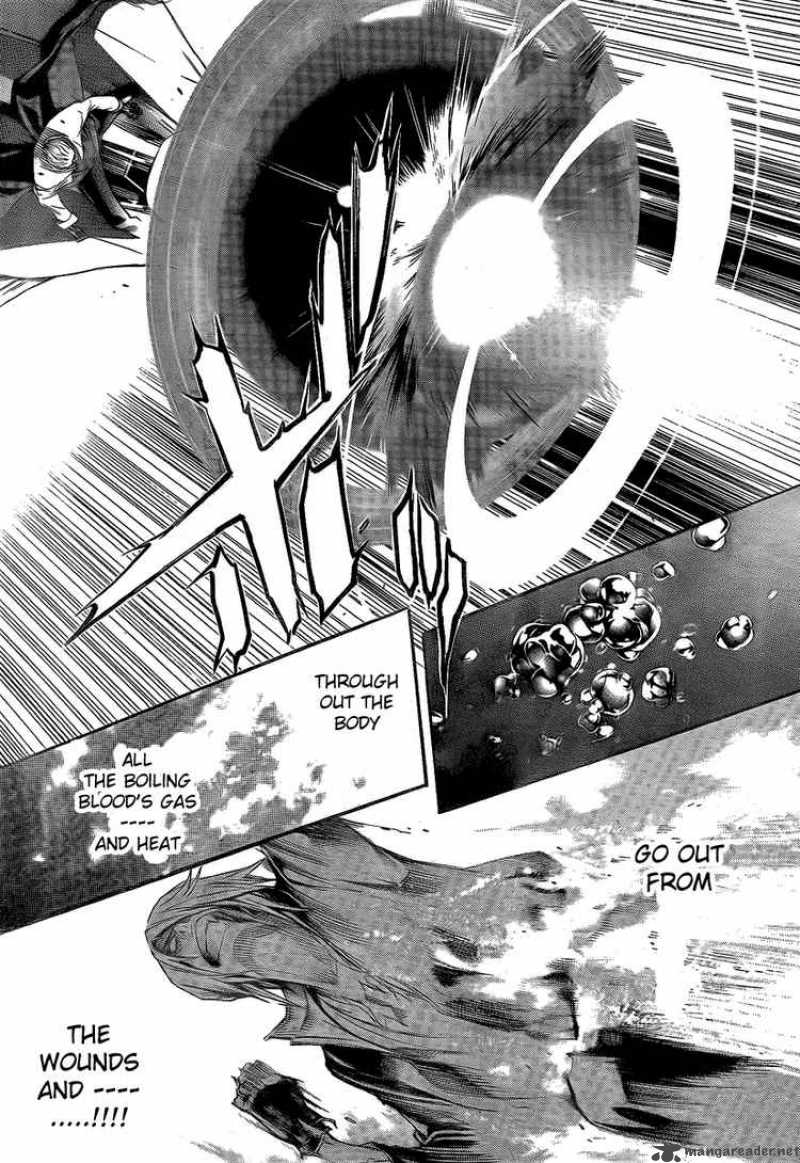 Air Gear Chapter 255 Page 17