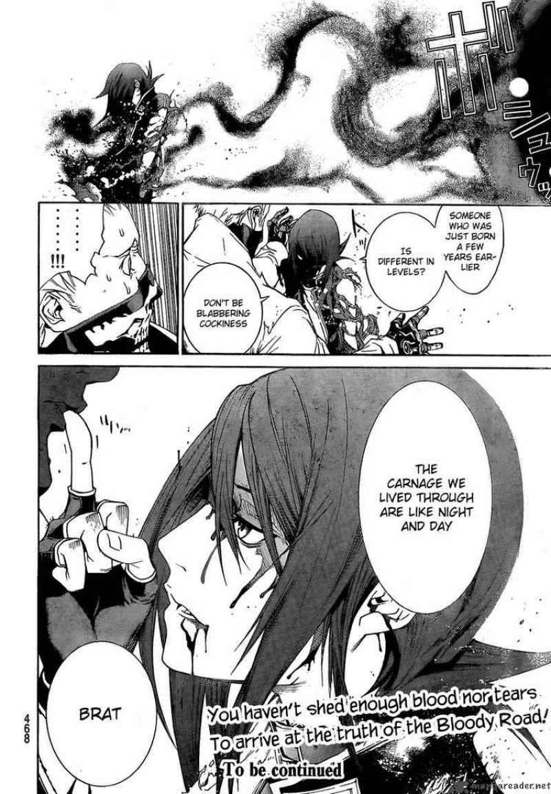 Air Gear Chapter 255 Page 18