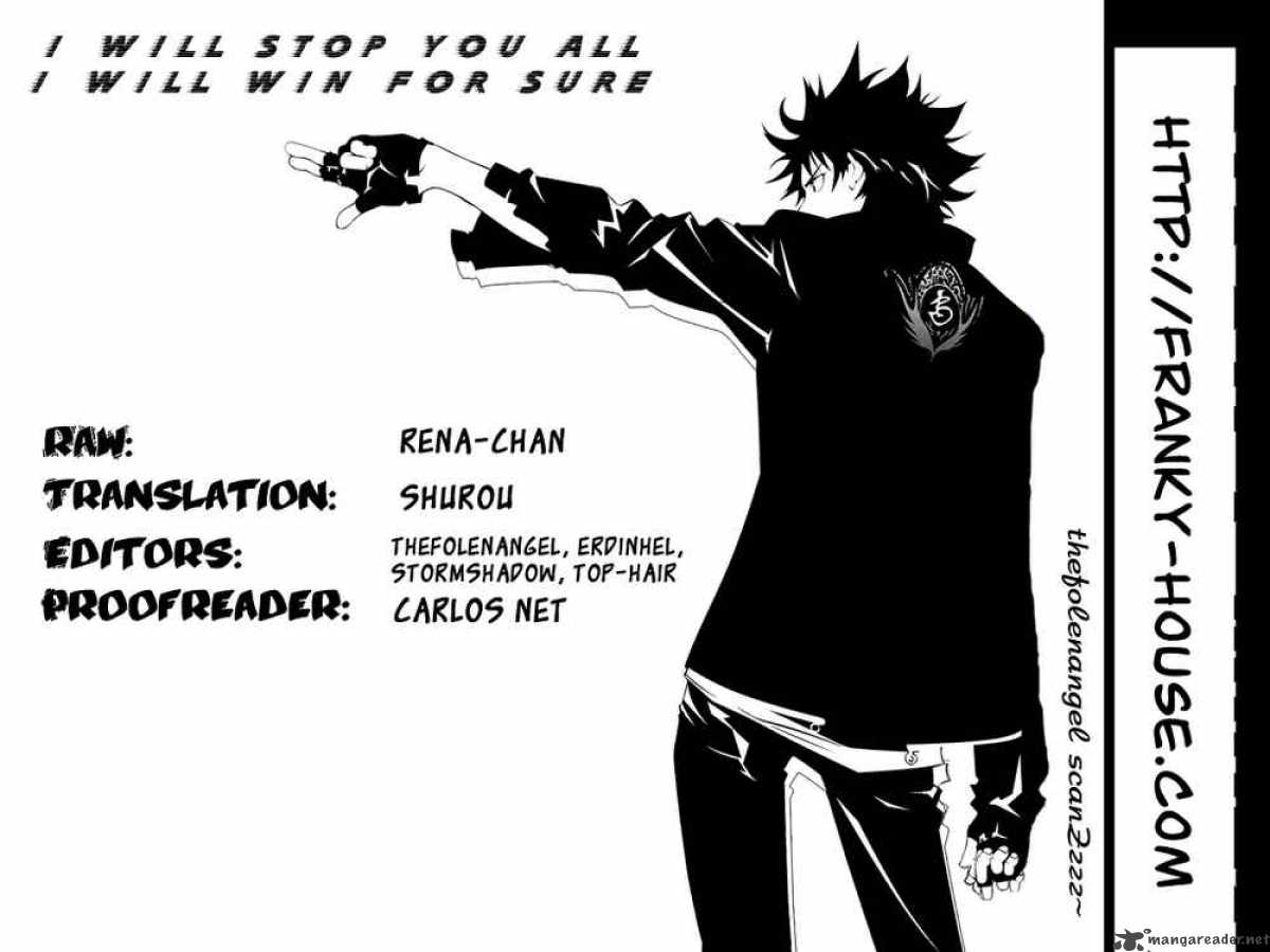 Air Gear Chapter 255 Page 19