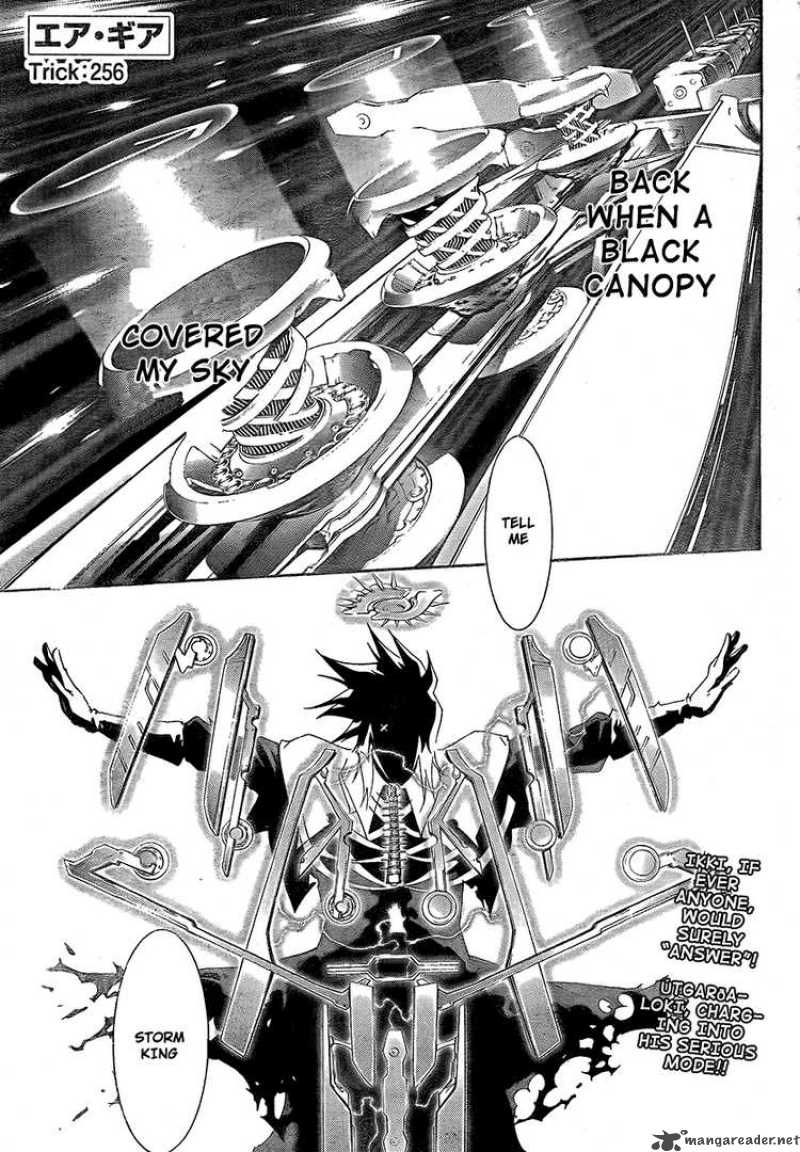 Air Gear Chapter 256 Page 1