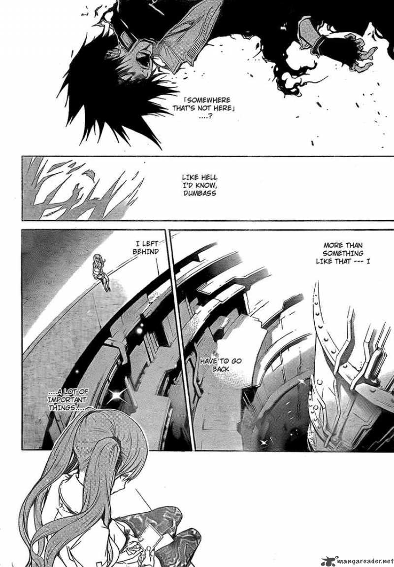 Air Gear Chapter 256 Page 11