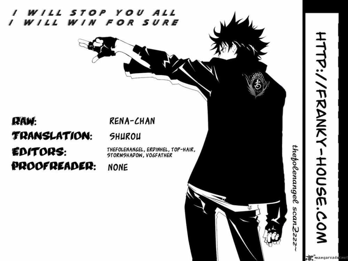 Air Gear Chapter 256 Page 18