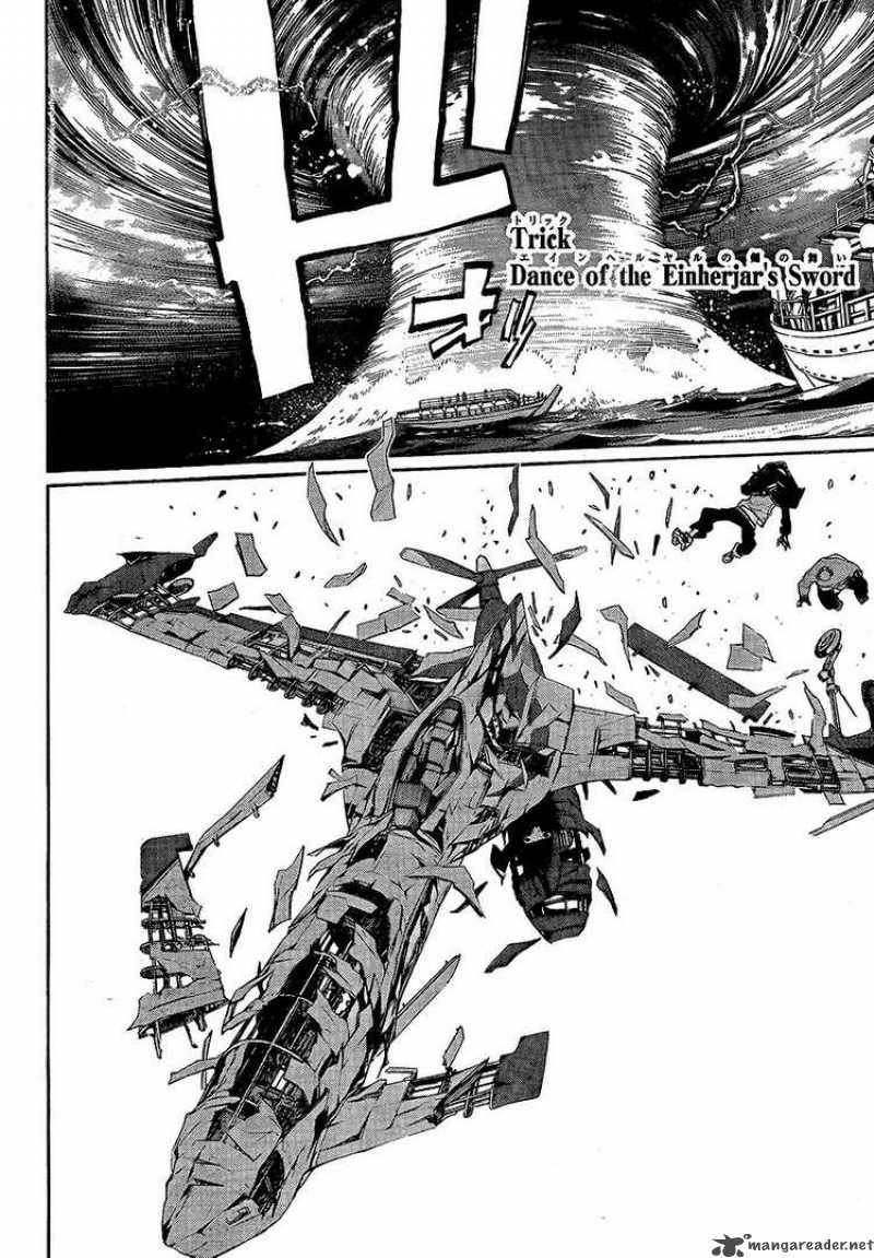 Air Gear Chapter 256 Page 5