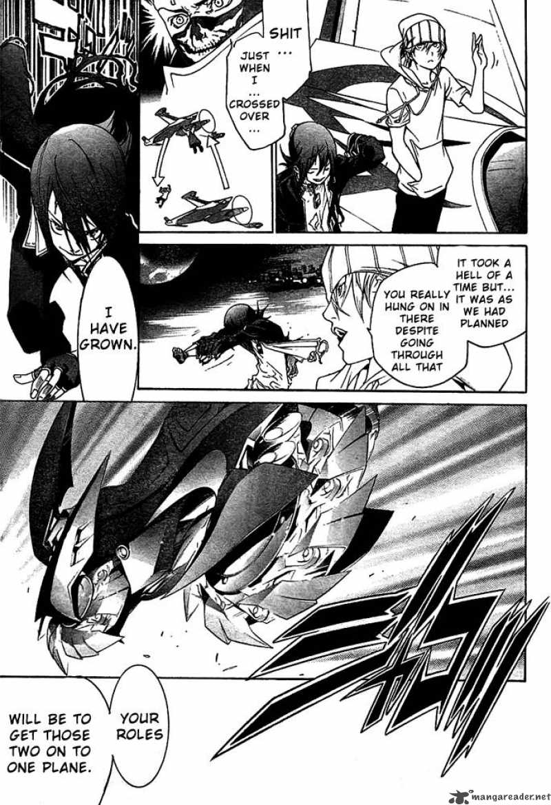 Air Gear Chapter 257 Page 12