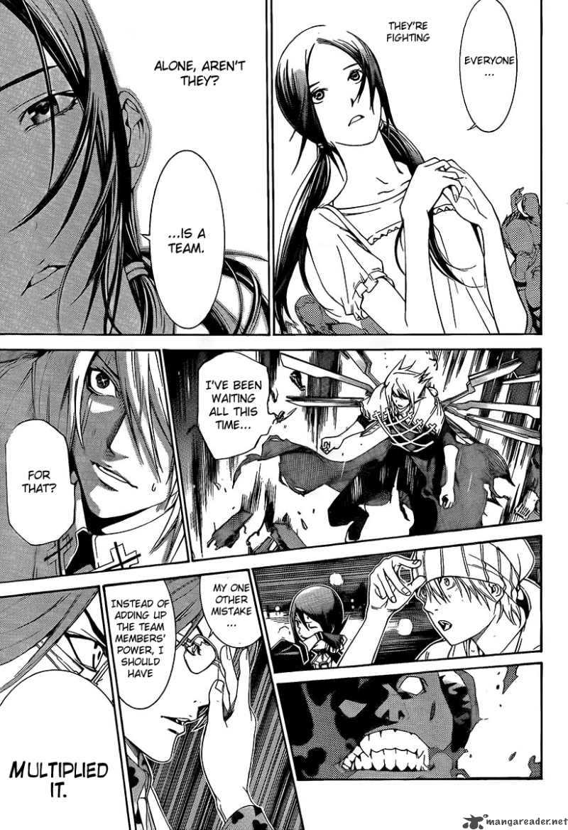Air Gear Chapter 258 Page 13