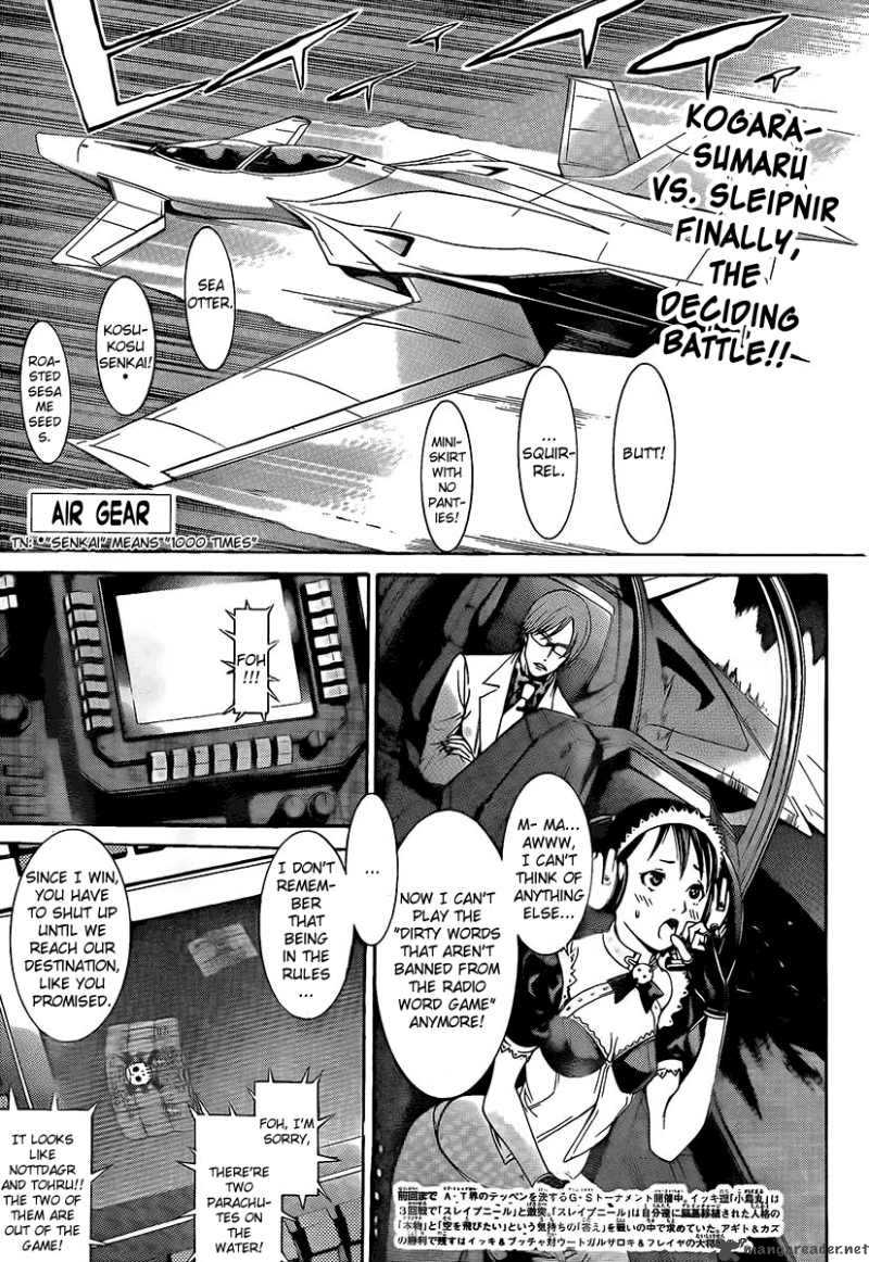 Air Gear Chapter 258 Page 2
