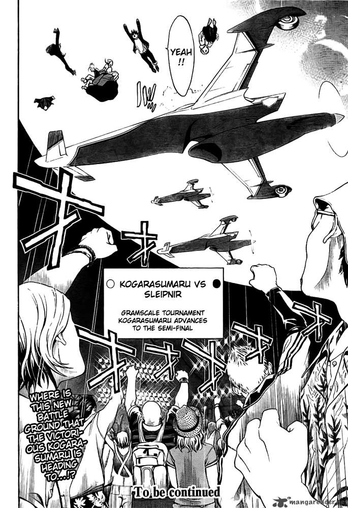 Air Gear Chapter 261 Page 15