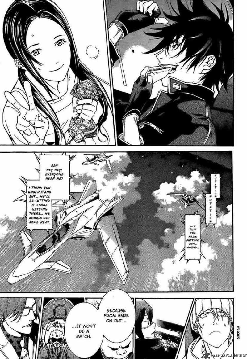 Air Gear Chapter 262 Page 17