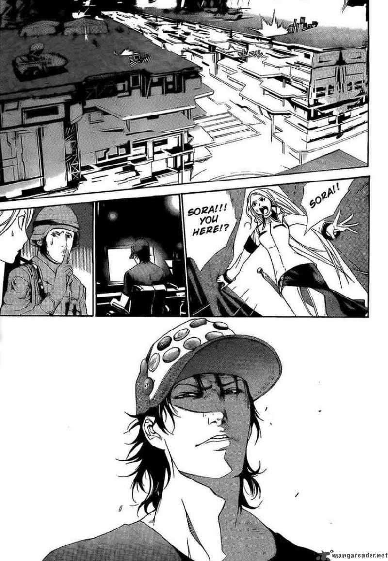 Air Gear Chapter 262 Page 4