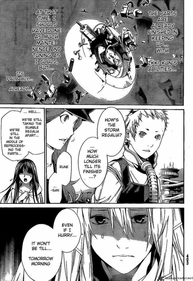 Air Gear Chapter 263 Page 12