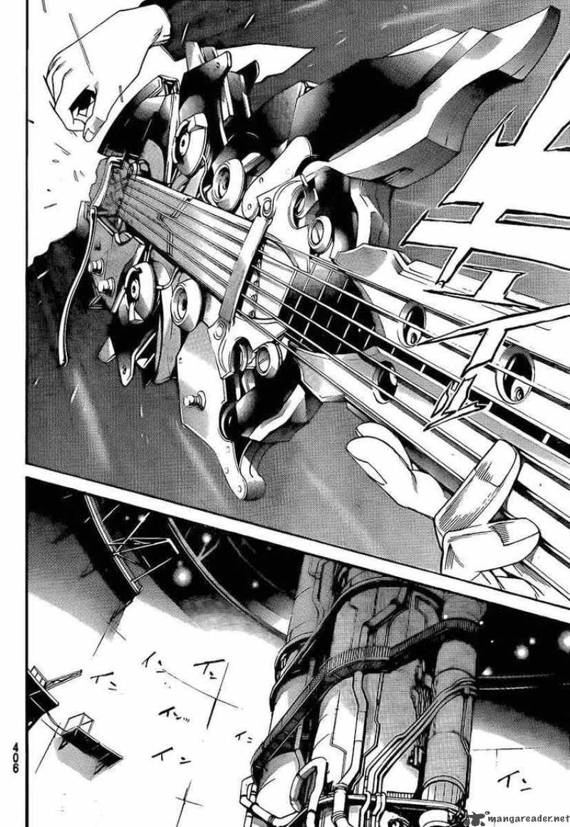 Air Gear Chapter 263 Page 15